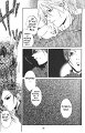 Hatenkou Yuugi 8 page 27